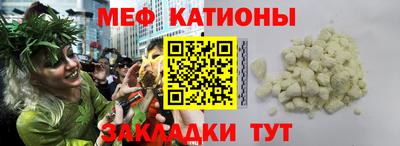 индика Будённовск