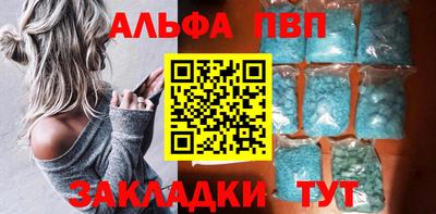 МДМА Бугуруслан