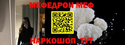 кокс Бузулук