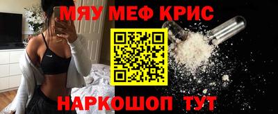 индика Будённовск