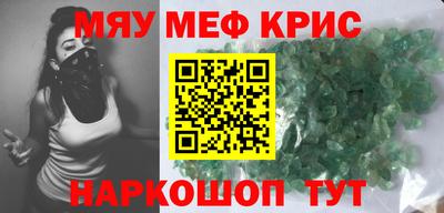 индика Будённовск
