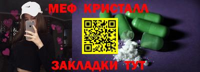 кокс Бузулук