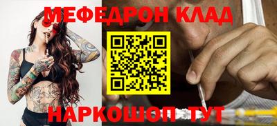 кокс Бузулук