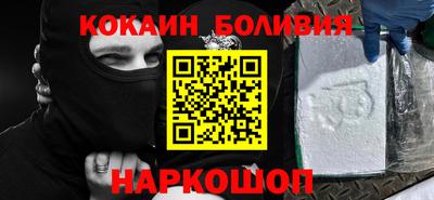 кокс Бузулук