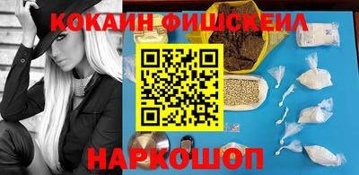 кокс Бузулук