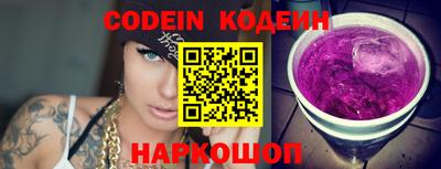 кокс Бузулук