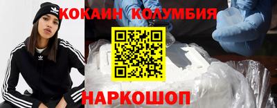МДМА Бугуруслан