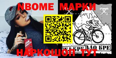 кокс Бузулук
