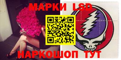 индика Будённовск