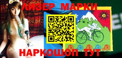 МДМА Бугуруслан