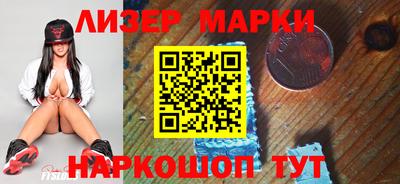 МДМА Бугуруслан