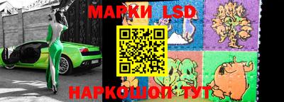 МДМА Бугуруслан