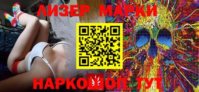 МДМА Бугуруслан