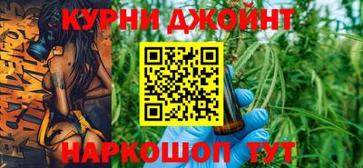 МДМА Бугуруслан