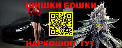 кокс Бузулук