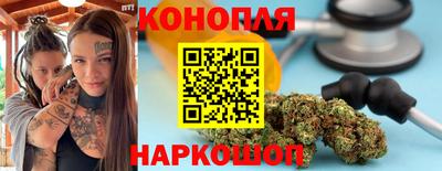 кокс Бузулук