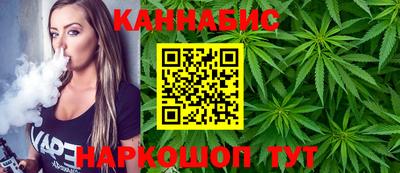 кокс Бузулук