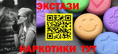 кокс Бузулук