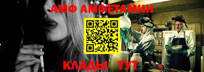 кокс Бузулук