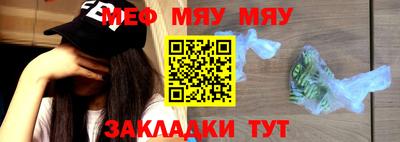 MDMA Свободный
